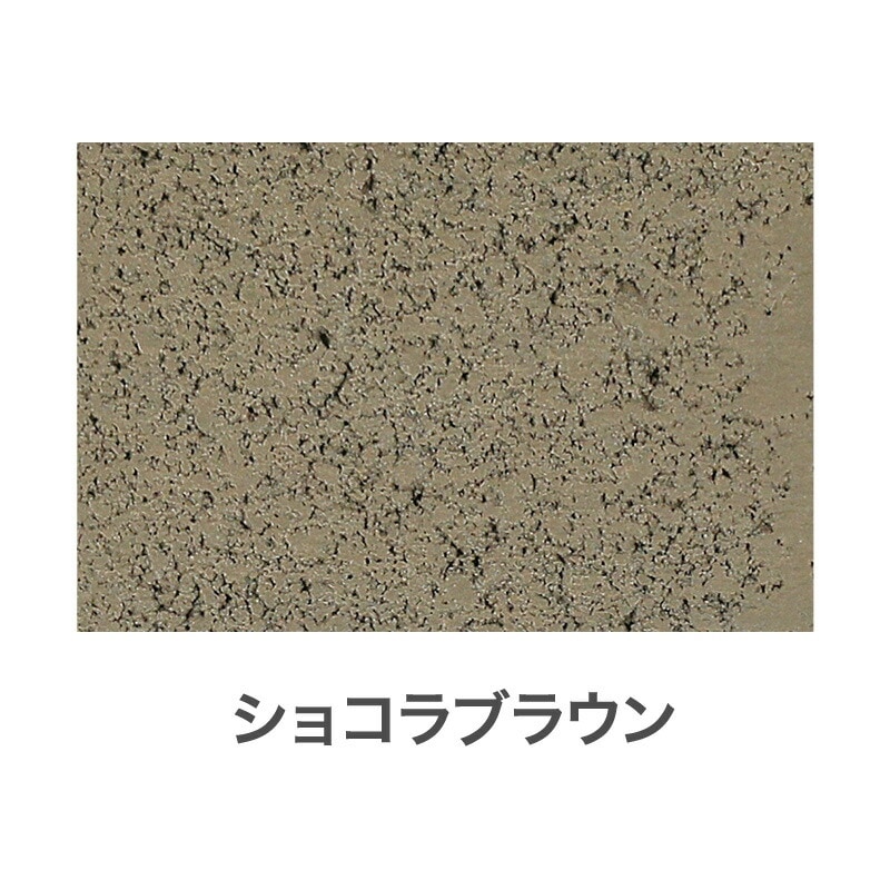 水性ブロックステイン 0.5L 2L