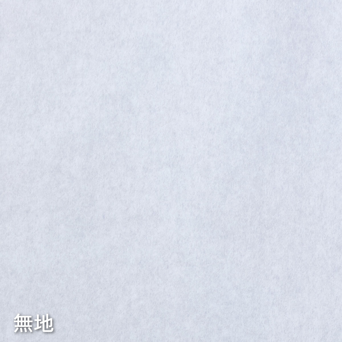 UVカット超強プラスチック障子紙 両面テープ貼り