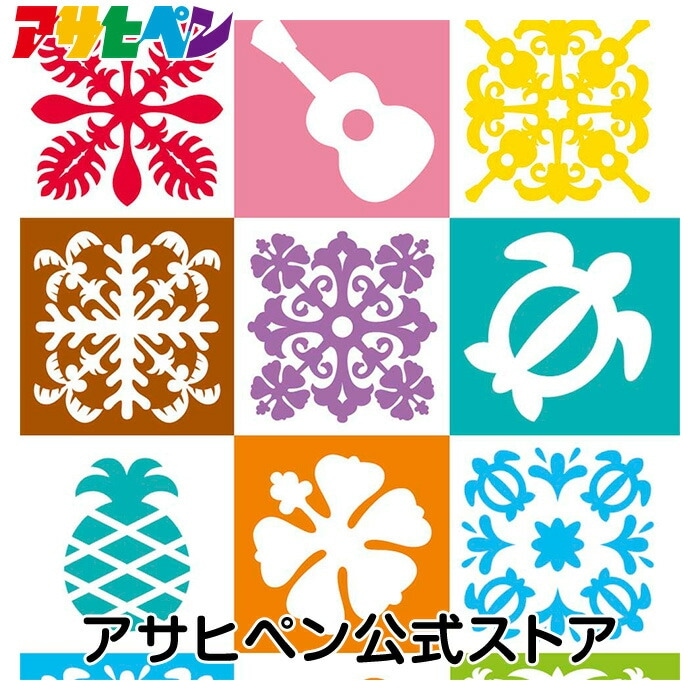 送料無料) カブリナ クロスボウ 16平米