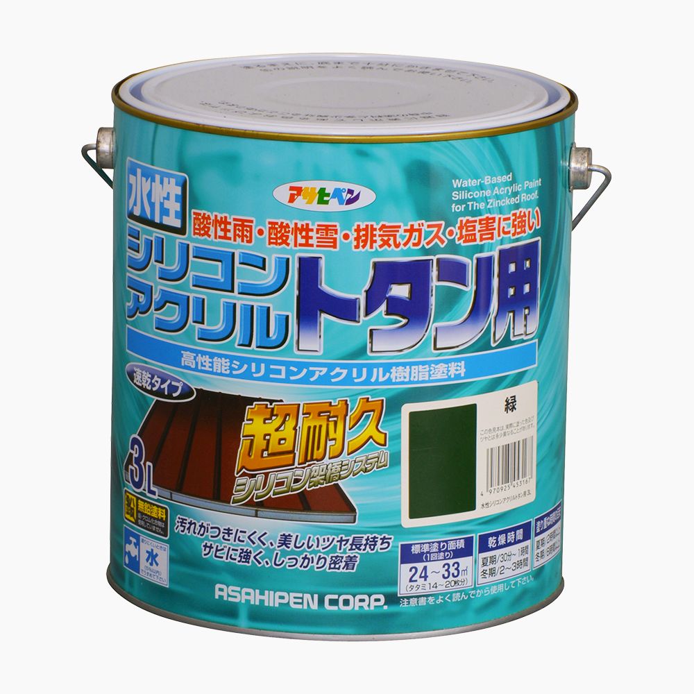 水性シリコンアクリルトタン用 3L 7L 14L