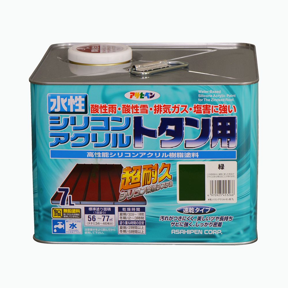水性シリコンアクリルトタン用 3L 7L 14L