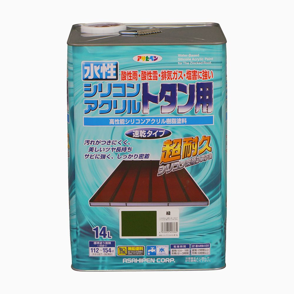 水性シリコンアクリルトタン用 3L 7L 14L