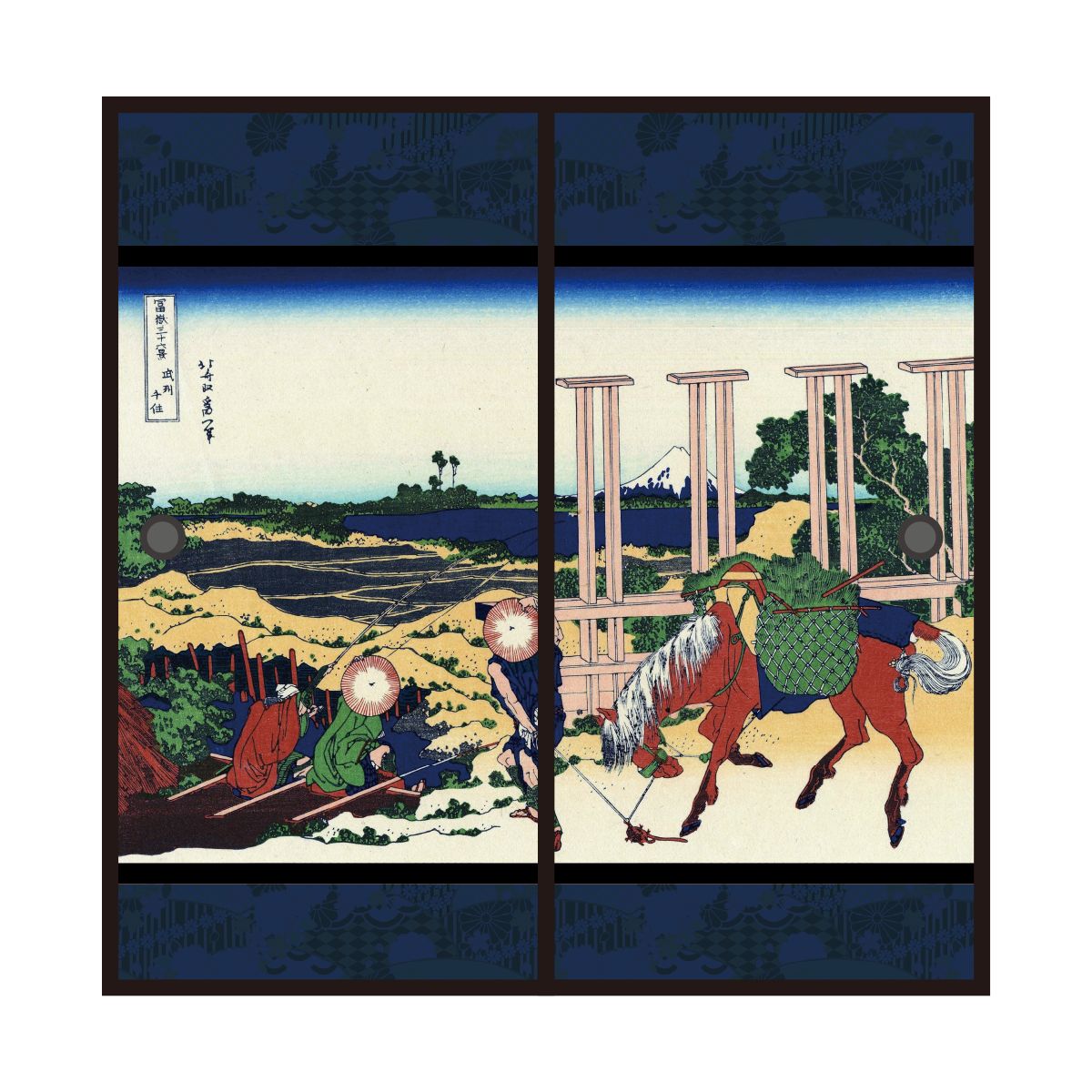 浮世絵 ふすま紙 葛飾 北斎 武州千住 2枚1組 水で貼るタイプ 幅91cm×長さ182cm 襖紙 JPK-017F