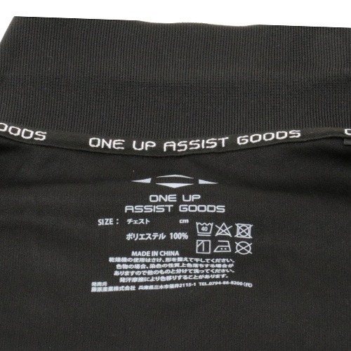 藤原産業 SK11 長袖ポロシャツ ブラック 3Lサイズ 1枚 3L-BLK-1P ブラック