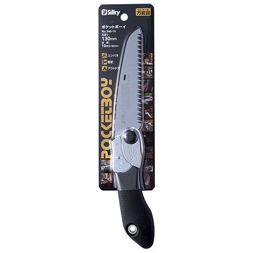 シルキー ポケットボーイ万能目 本体 ケースなし 130mm 340-14