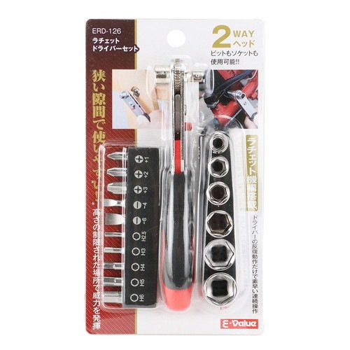 藤原産業 E-Value ラチェットドライバーセット ERD-126