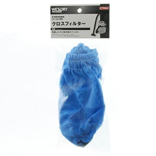 藤原産業 E-Value クロスフィルタ EVC-100P用