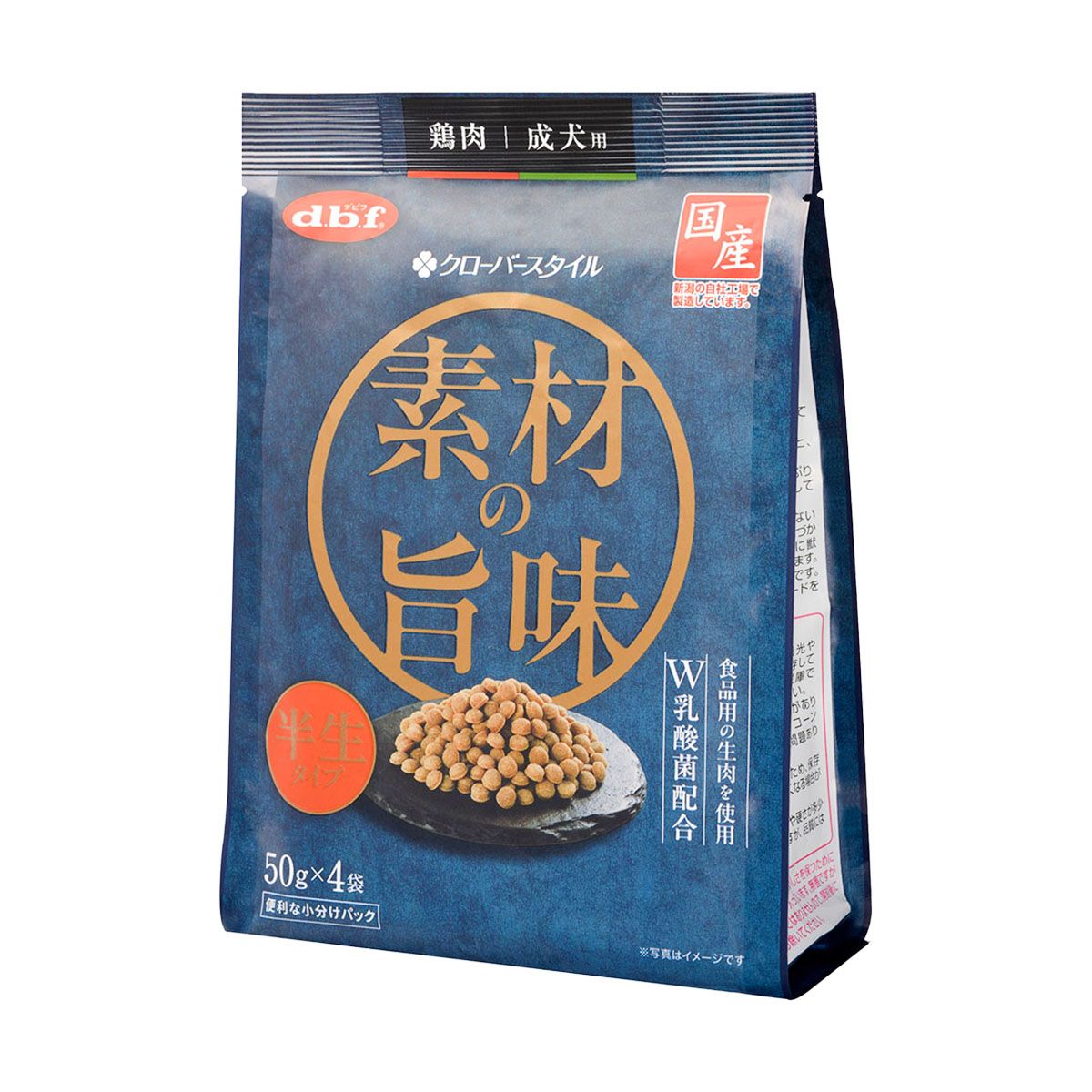 クローバースタイル素材の旨味 鶏肉 成犬用 内容量200g 半生 総合栄養食 小粒 ウェット コラーゲンペプチド、DHA EPA、オリゴ糖、乳酸菌、コエンザイムQ10
