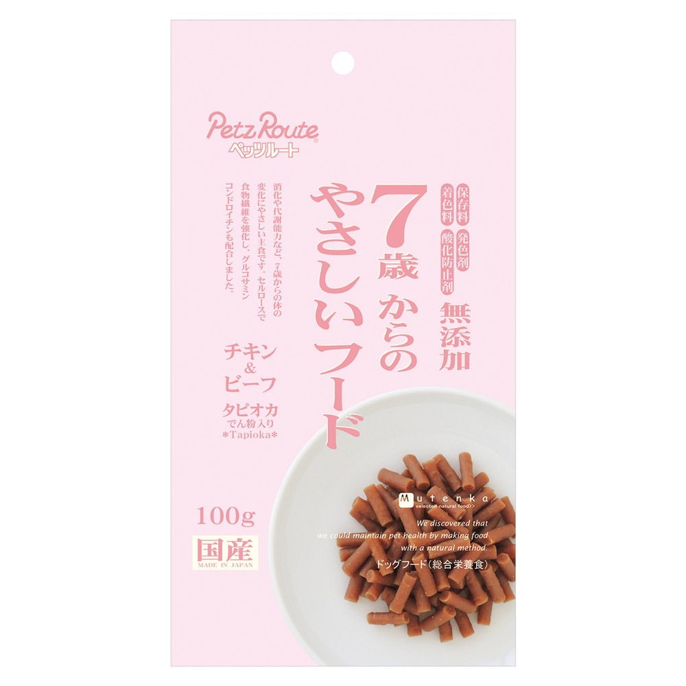 ７歳からのやさしいフード チキン＆ビーフ 100g ドッグフード 半生タイプ 総合栄養食 ペッツルート 愛犬用 日本製 国産