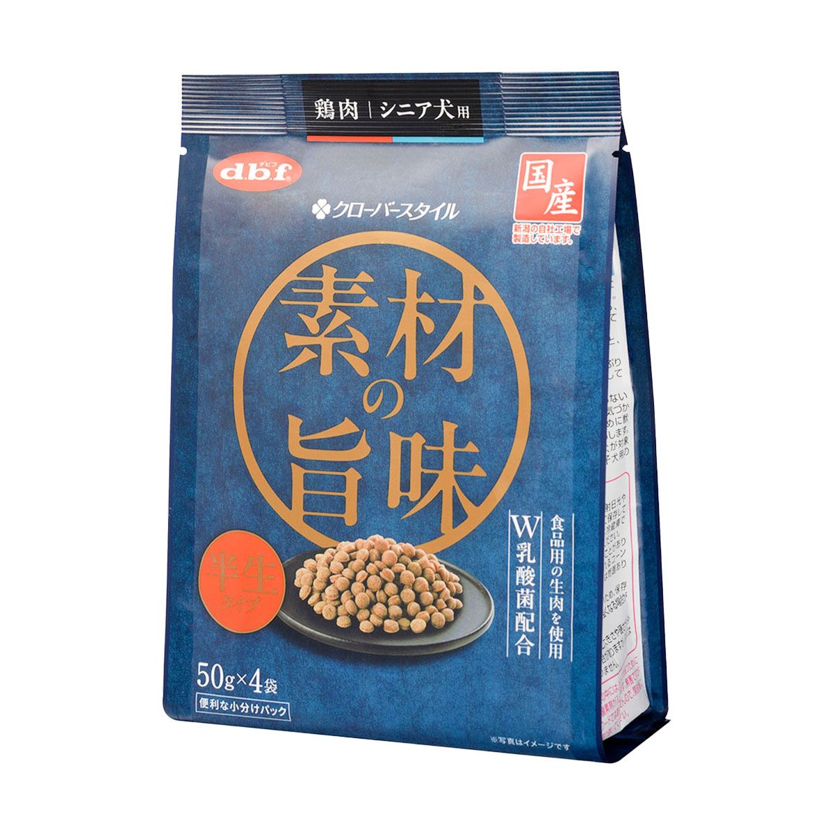 クローバースタイル素材の旨味 鶏肉 シニア犬用 200g 半生 総合栄養食 小粒 CP DHA・EPA オリゴ糖 乳酸菌 グルコサミン コンドロイチン CoQ10