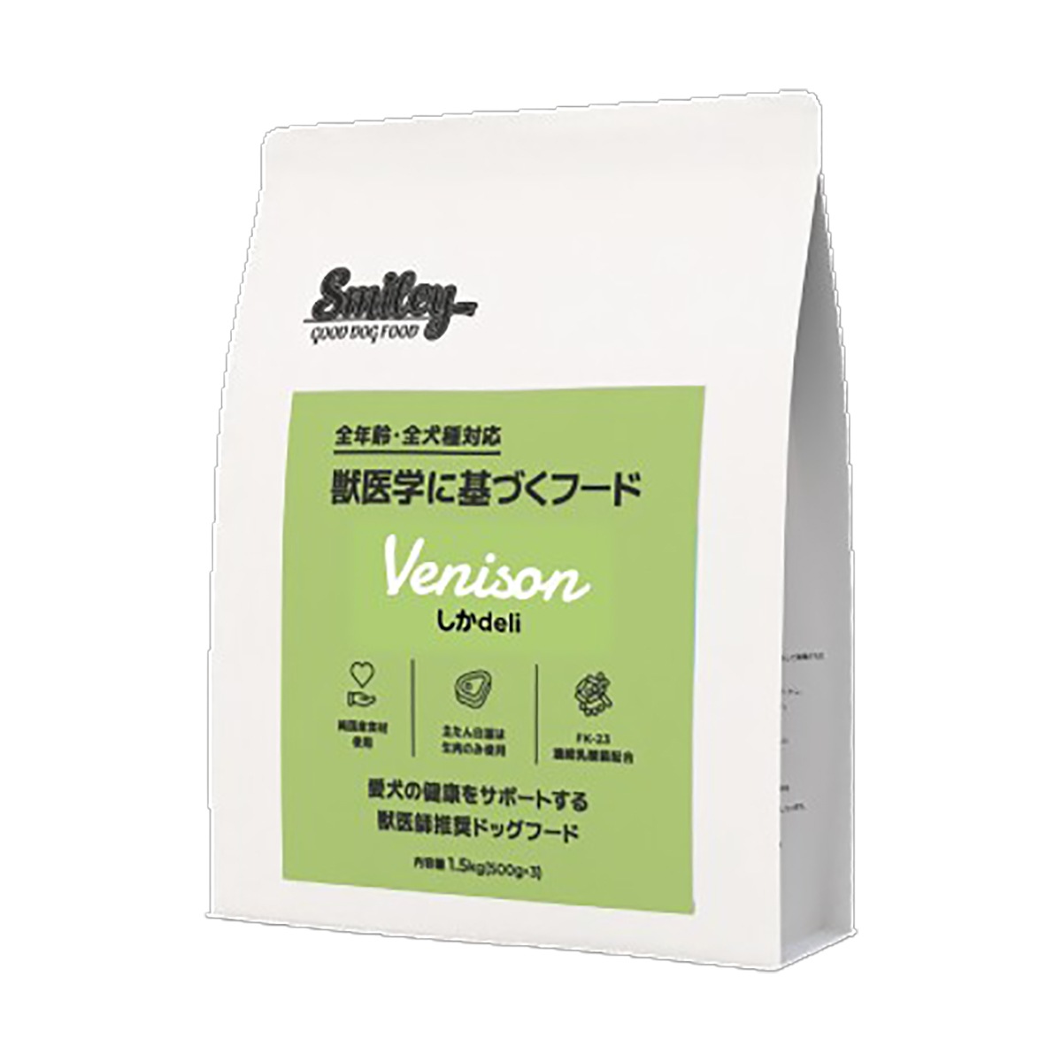 Smiley しか deli 内容量： 1.5kg全年齢・全犬種対応 ノンオイルコーティング グルテンフリー 低GI配合 ミートミール不使用 国内生産 国産食材使用 香料・着色料不使用 合成酸化防止剤無添加 ドライフード ドッグフード 犬用フード 犬用