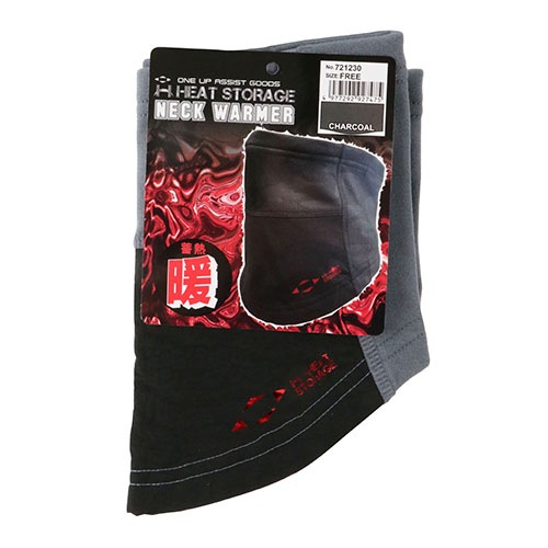 藤原産業 SK11 蓄熱裏起毛 ネックウォーマー 721230CHG-F