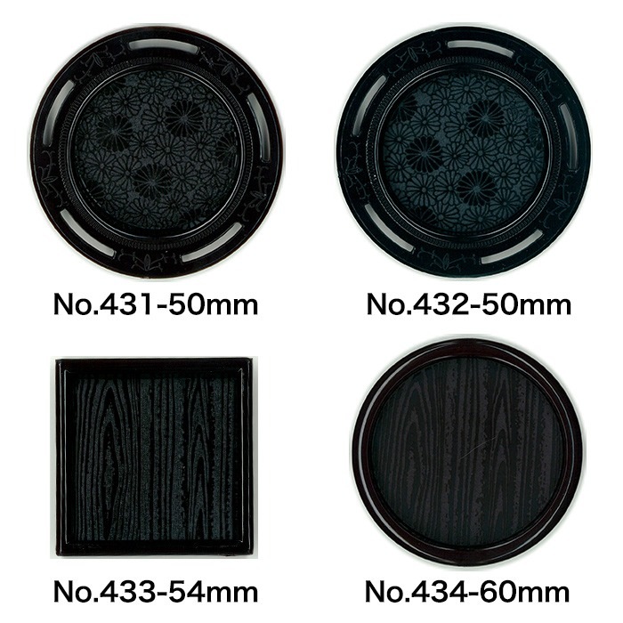 ふすまの引き手 引き手釘5本付き 2枚入り