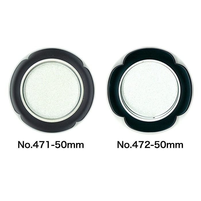 ふすまの引き手 引き手釘5本付き 2枚入り