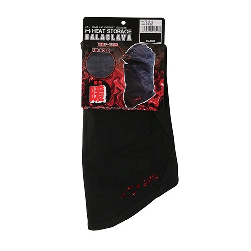 藤原産業 SK11 蓄熱裏起毛 バラクラバ 721310BLK-F