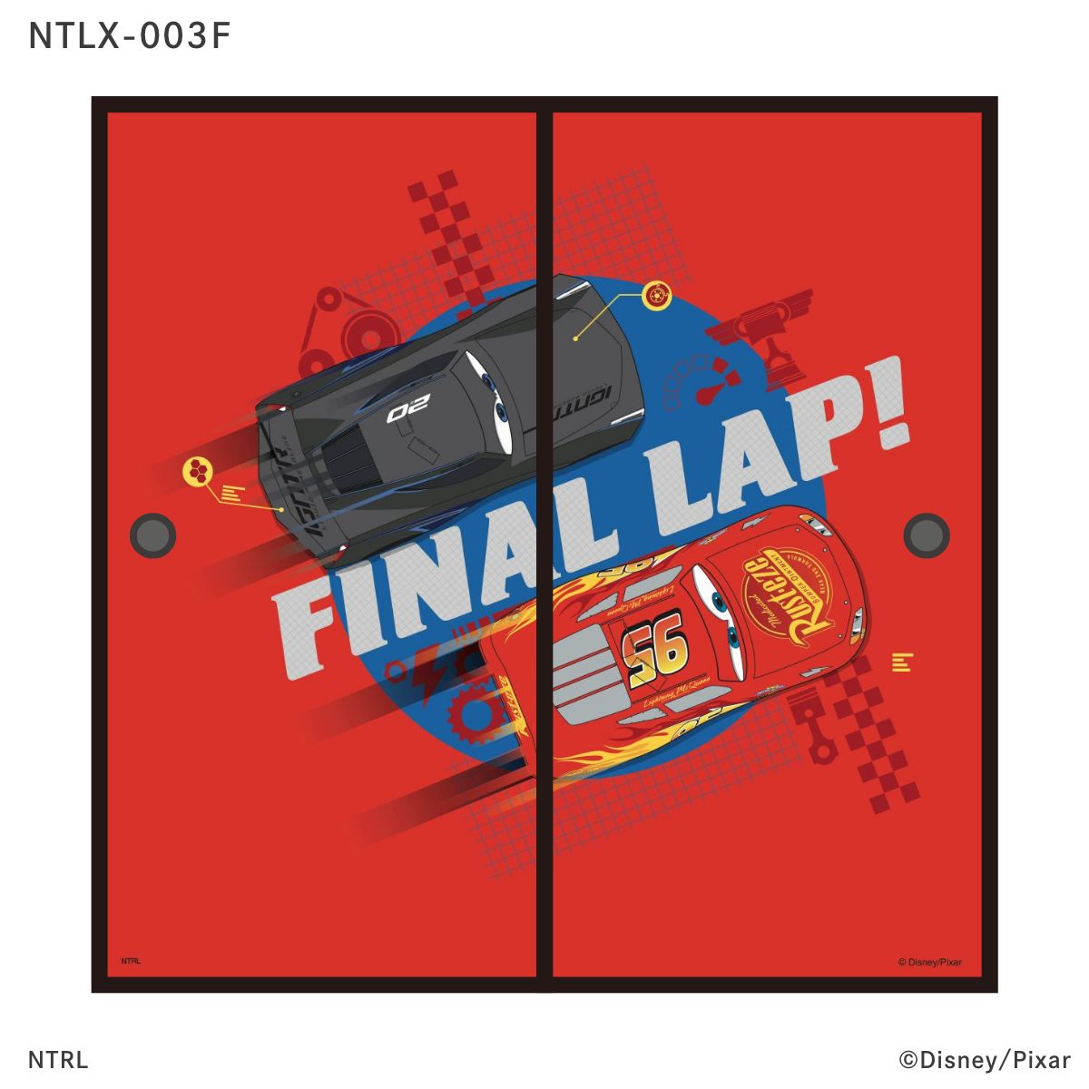 ディズニーキャラクター ピクサー ふすま紙 カーズ ファイナルラップ NTLX-003F 水で貼るタイプ 再湿 襖紙 幅約92cm×長さ約182cm 2枚1組 アサヒペン