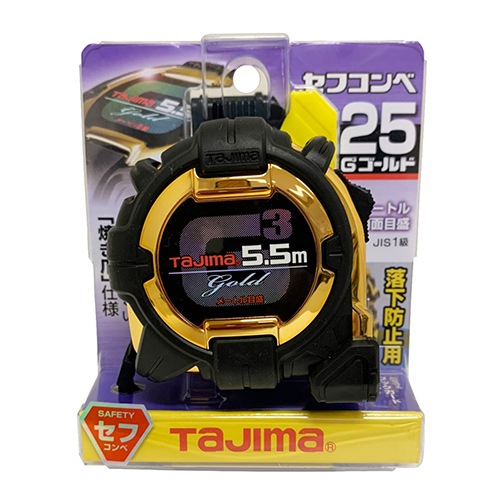 タジマ セフコンベG3ゴールドロック-25 5.5mメートル目盛 SFG3GL25-55BL
