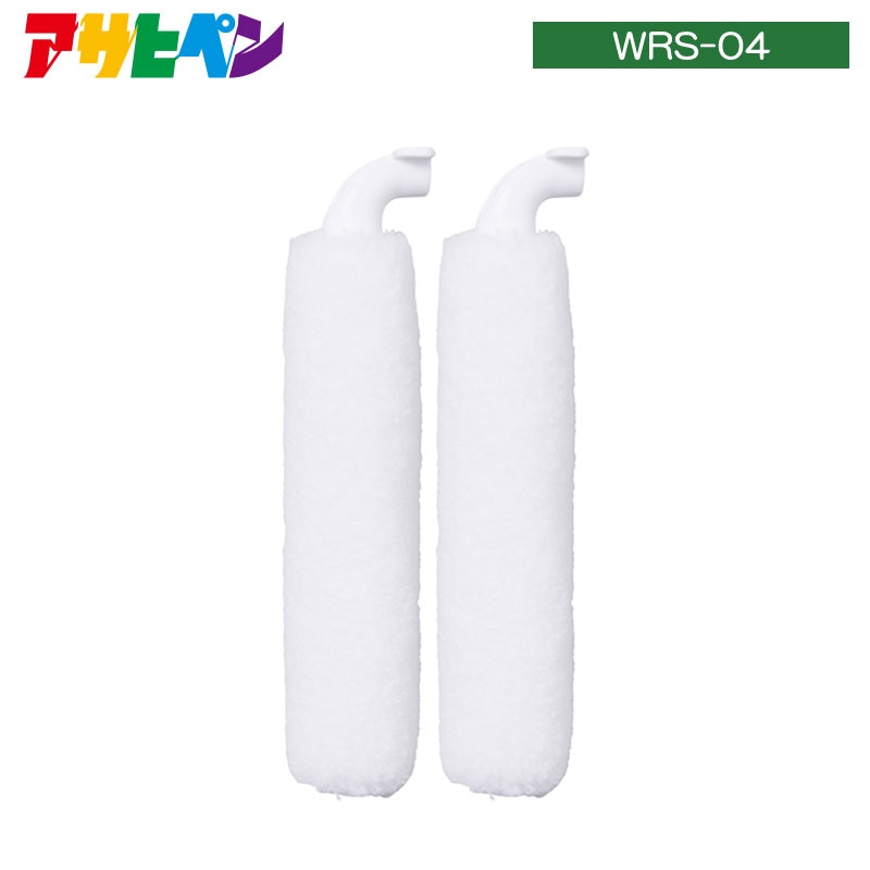 ワンロックローラー 2本入り ONE LOCK ROLLER カチッと取り付けポンッと取り外しワンタッチ!手や周りが汚れにくい