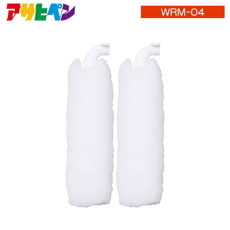 ワンロックローラー 2本入り ONE LOCK ROLLER カチッと取り付けポンッと取り外しワンタッチ!手や周りが汚れにくい