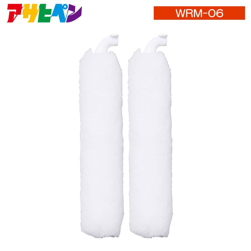 ワンロックローラー 2本入り ONE LOCK ROLLER カチッと取り付けポンッと取り外しワンタッチ!手や周りが汚れにくい