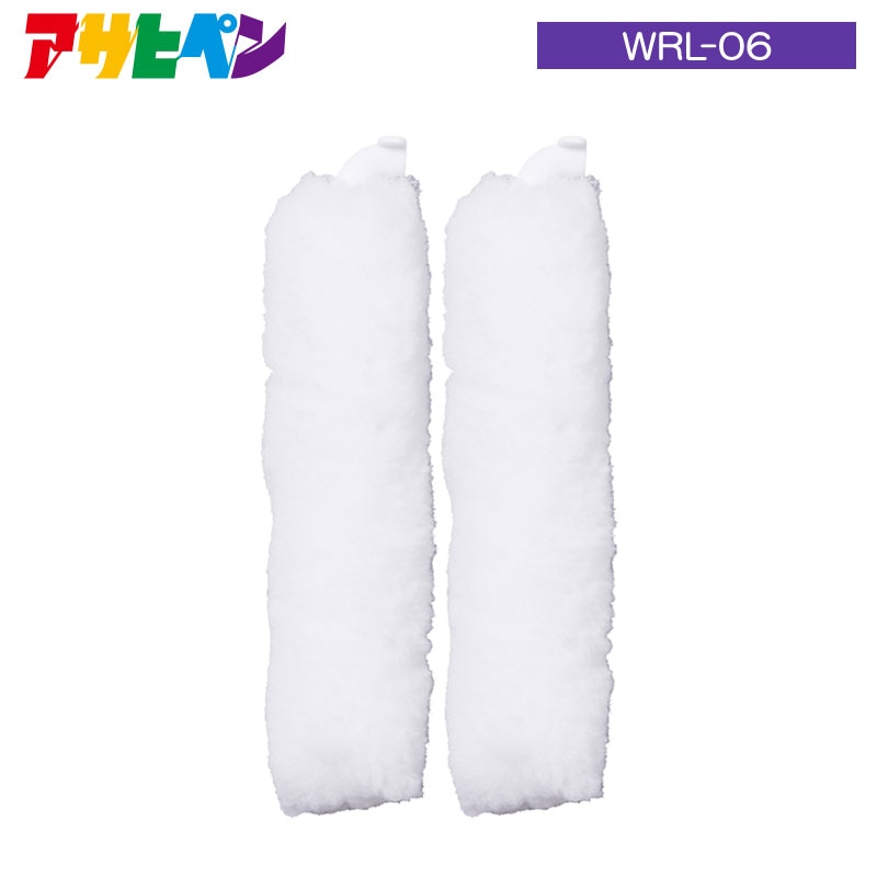 ワンロックローラー 2本入り ONE LOCK ROLLER カチッと取り付けポンッと取り外しワンタッチ!手や周りが汚れにくい