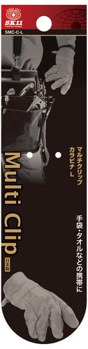藤原産業 SK11 マルチクリップカラビナL SMC-C-L