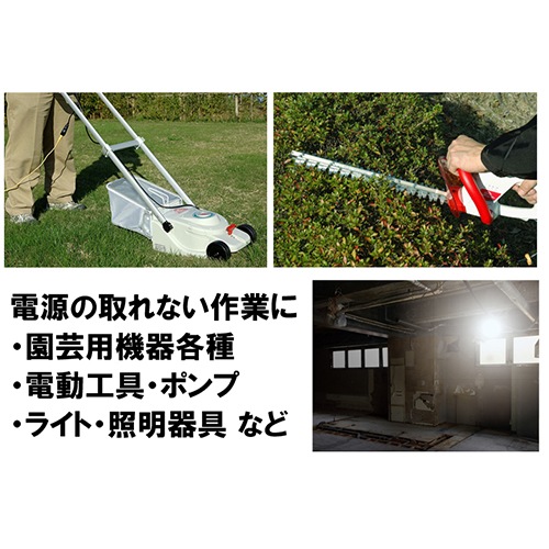 Holiy カセットガスインバータ発電機 23907