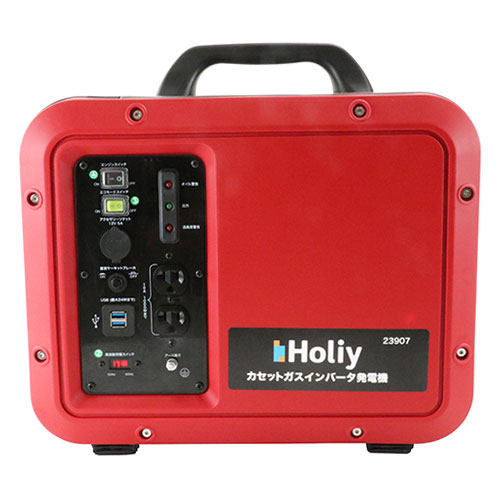 Holiy カセットガスインバータ発電機 23907