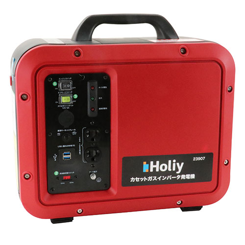 Holiy カセットガスインバータ発電機 23907