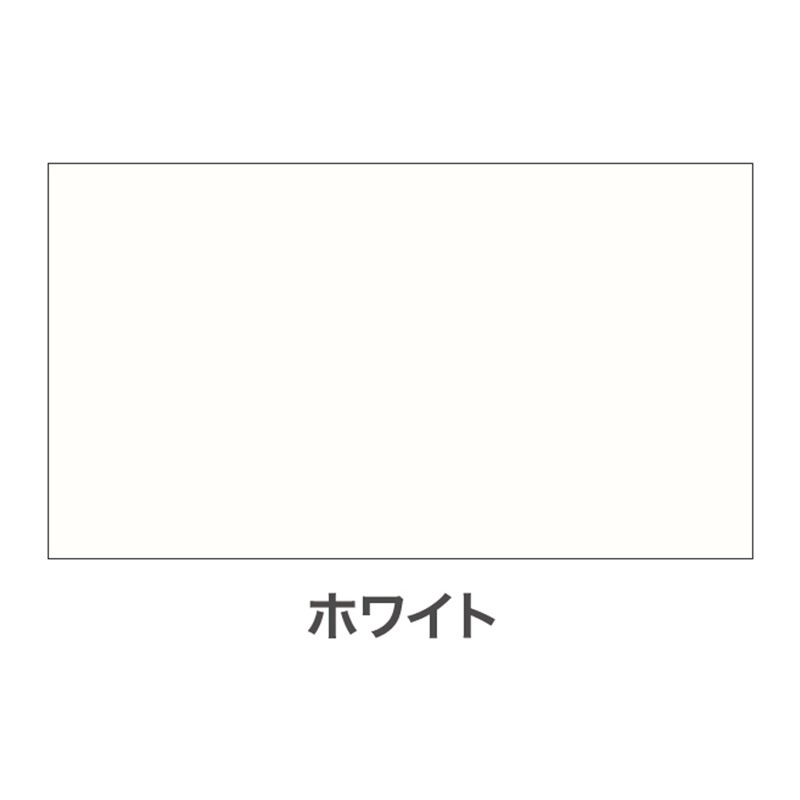 水性シリコンアクリル外カベ用 3kg 8kg 16kg ツヤあり5色 ツヤ消し3色