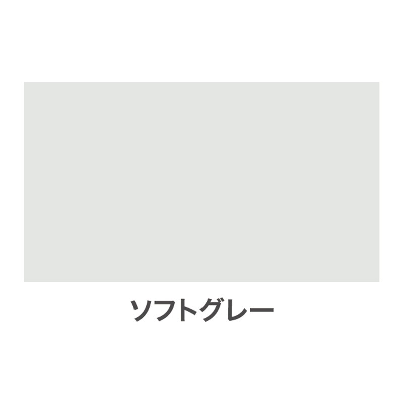水性シリコンアクリル外カベ用 3kg 8kg 16kg ツヤあり5色 ツヤ消し3色
