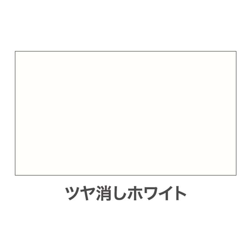 水性シリコンアクリル外カベ用 3kg 8kg 16kg ツヤあり5色 ツヤ消し3色