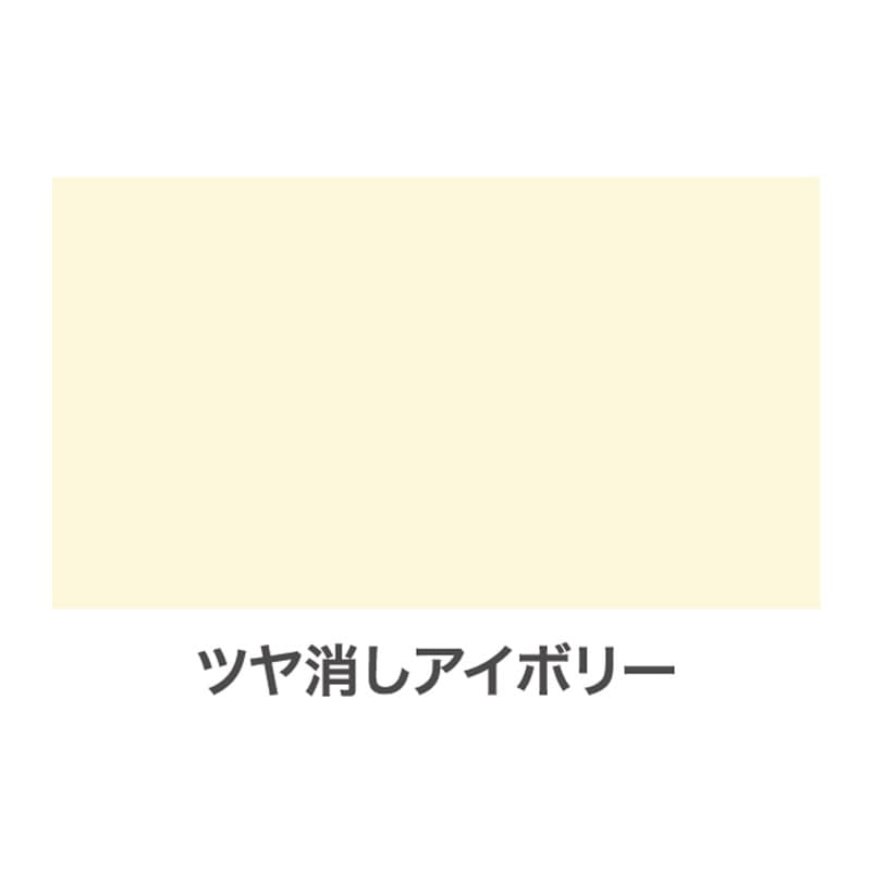 水性シリコンアクリル外カベ用 3kg 8kg 16kg ツヤあり5色 ツヤ消し3色