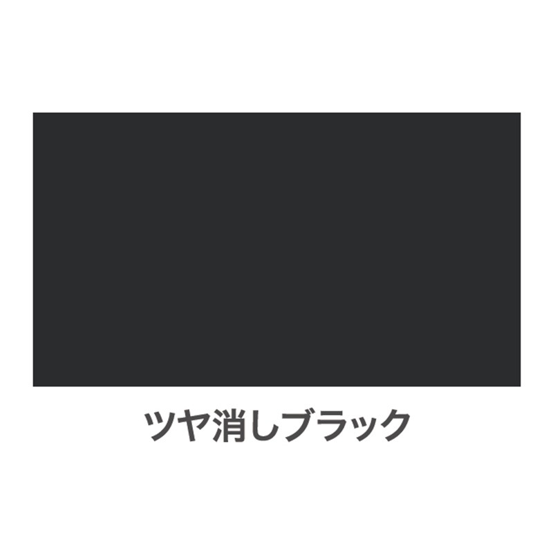 水性シリコンアクリル外カベ用 3kg 8kg 16kg ツヤあり5色 ツヤ消し3色