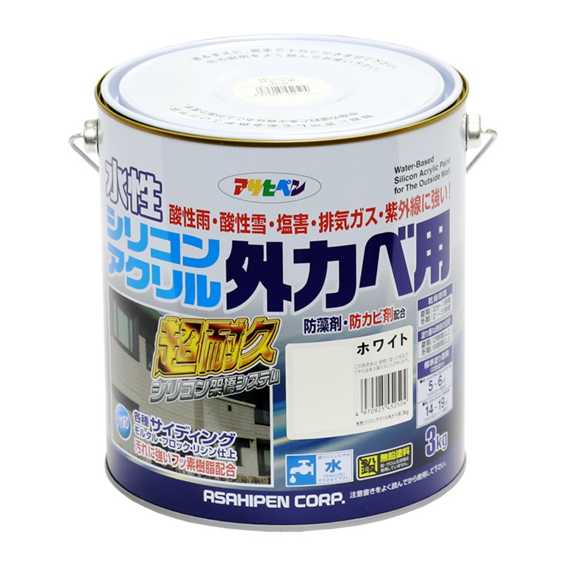 水性シリコンアクリル外カベ用 3kg 8kg 16kg ツヤあり5色 ツヤ消し3色