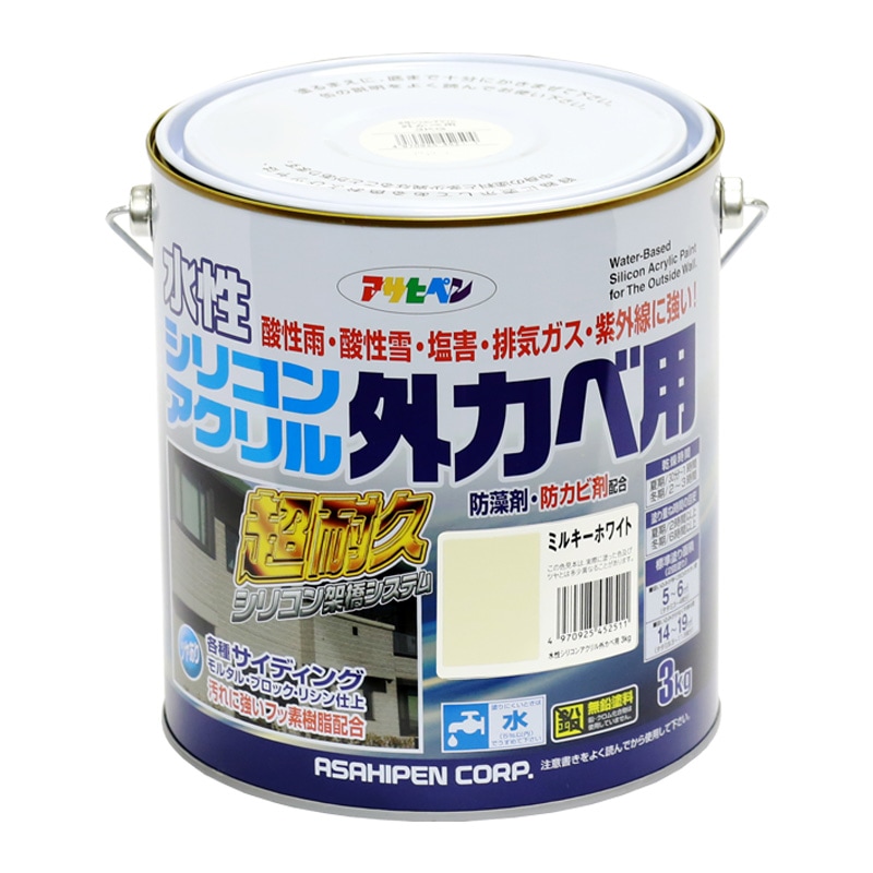 水性シリコンアクリル外カベ用 3kg 8kg 16kg ツヤあり5色 ツヤ消し3色