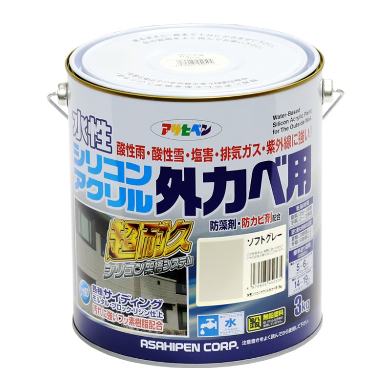 水性シリコンアクリル外カベ用 3kg 8kg 16kg ツヤあり5色 ツヤ消し3色