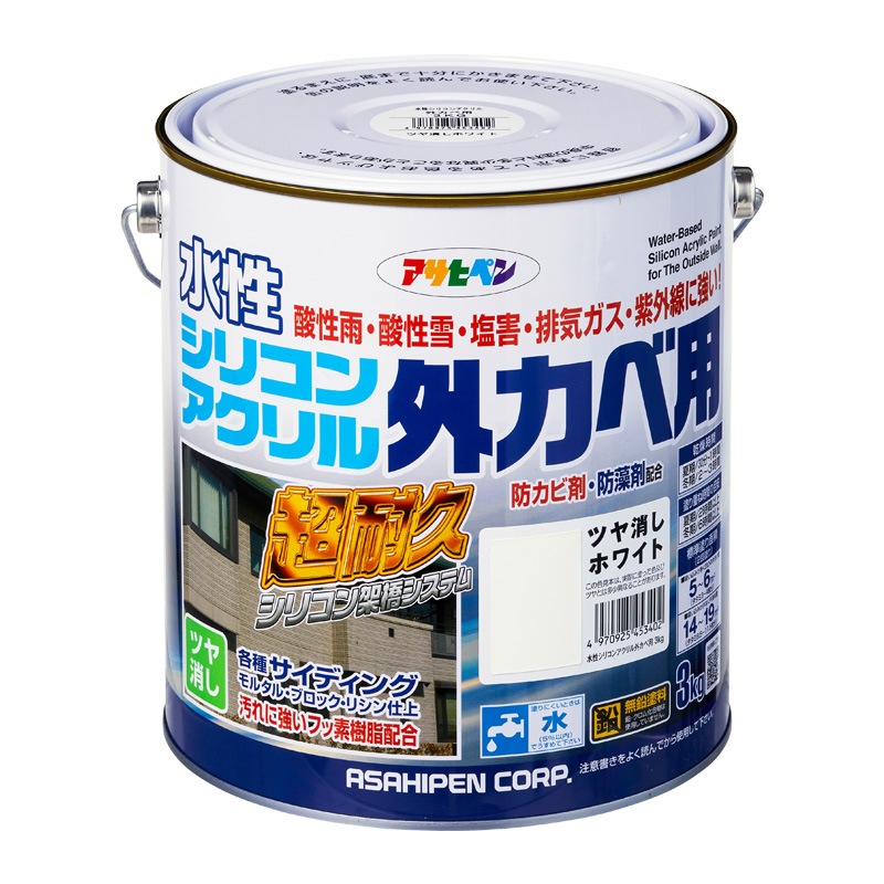 水性シリコンアクリル外カベ用 3kg 8kg 16kg ツヤあり5色 ツヤ消し3色