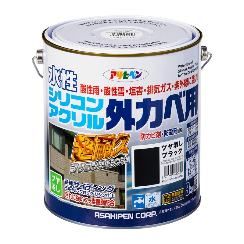 水性シリコンアクリル外カベ用 3kg 8kg 16kg ツヤあり5色 ツヤ消し3色