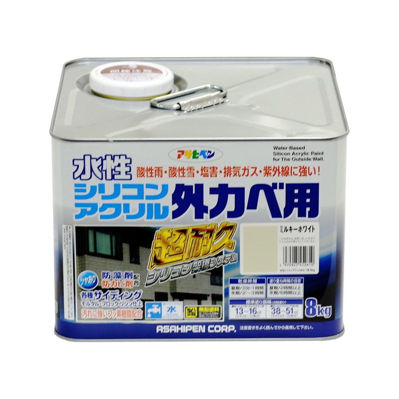 水性シリコンアクリル外カベ用 3kg 8kg 16kg ツヤあり5色 ツヤ消し3色