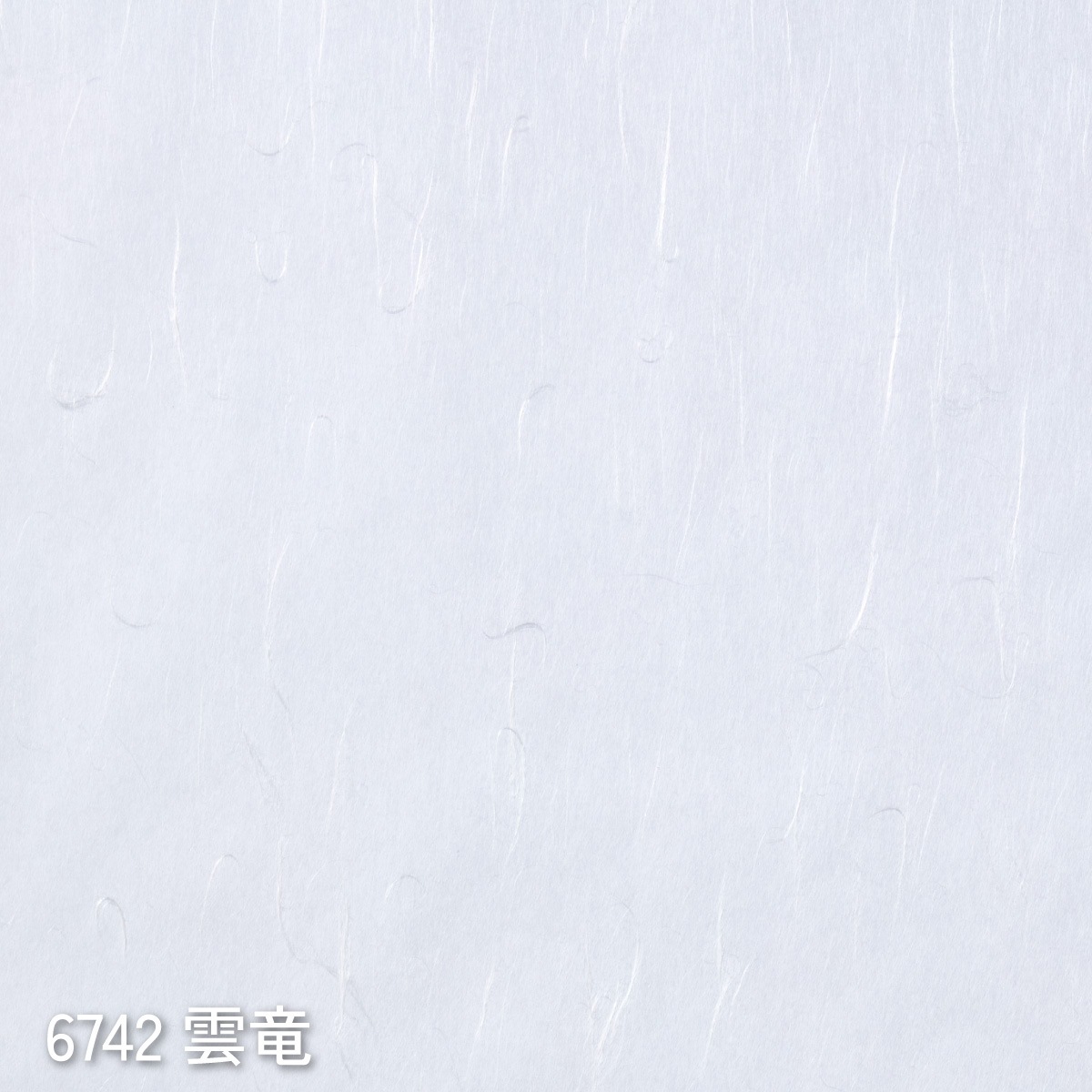 破れにくい遮熱保温省エネ障子紙 プラスチック障子紙 のり貼りタイプ