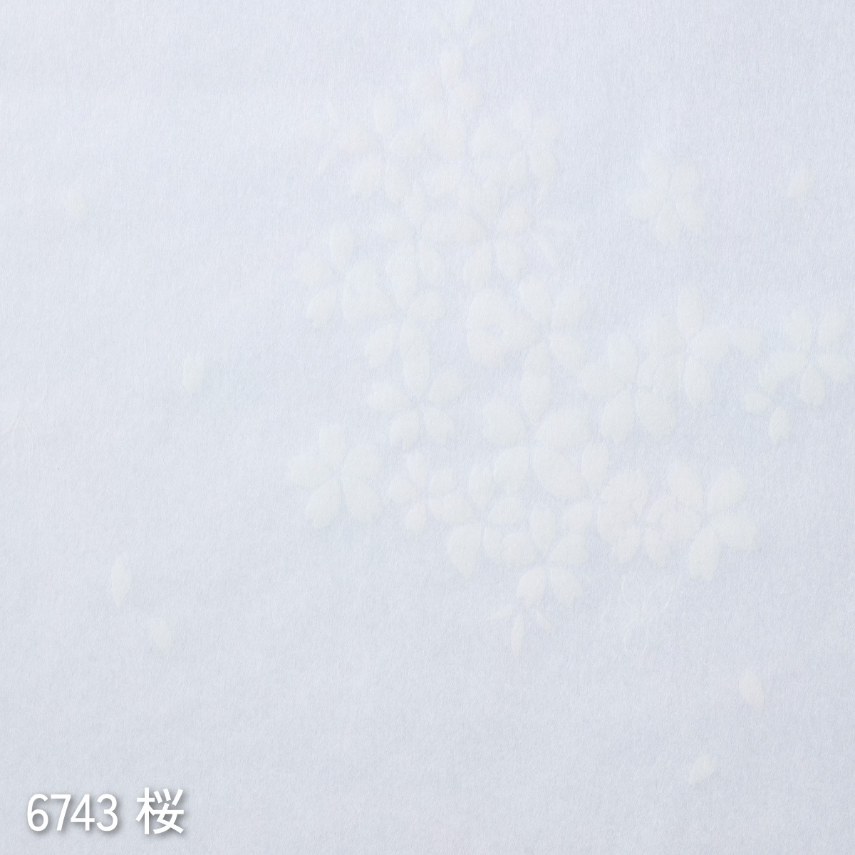 破れにくい遮熱保温省エネ障子紙 プラスチック障子紙 のり貼りタイプ