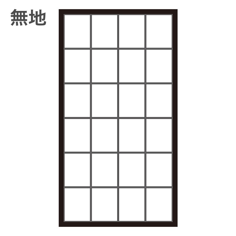 破れにくい遮熱保温省エネ障子紙 プラスチック障子紙 のり貼りタイプ