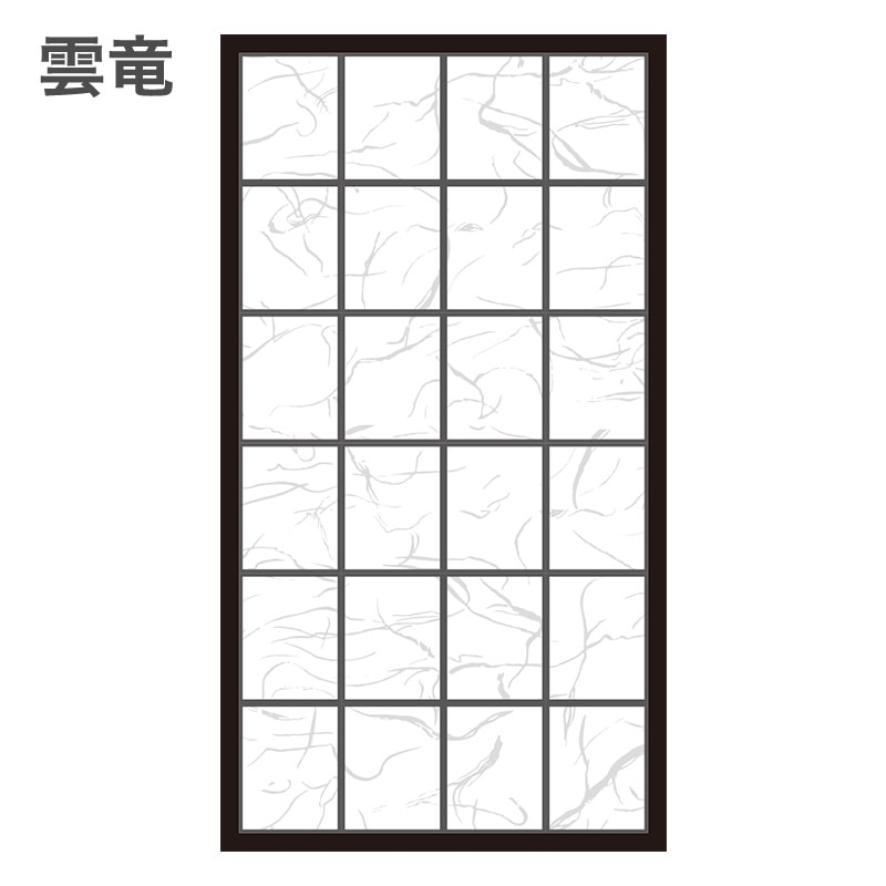 破れにくい遮熱保温省エネ障子紙 プラスチック障子紙 のり貼りタイプ