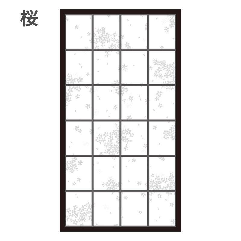 破れにくい遮熱保温省エネ障子紙 プラスチック障子紙 のり貼りタイプ