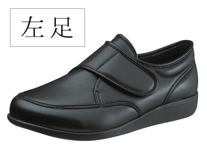 【おすすめ商品】ホローデザイン カジュアルシューズ 夏用抗菌防臭　ブラック スニーカー メンズ 靴 防水 抗菌防臭 カジュアルシューズ 雨の日