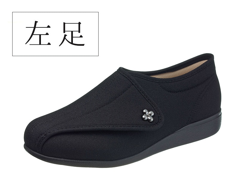 �ں�­�Τߡ۲����� L011-5E �֥�å����ȥ�å�