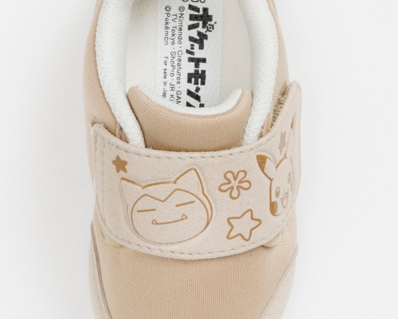 �ݥ���� B013 �١�����