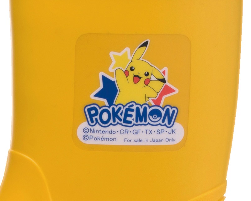 ポケモン R204 イエロー | すべての商品 | アサヒシューズ公式