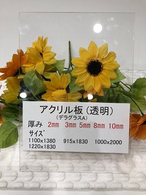 000000000282_rEna9EG.jpg